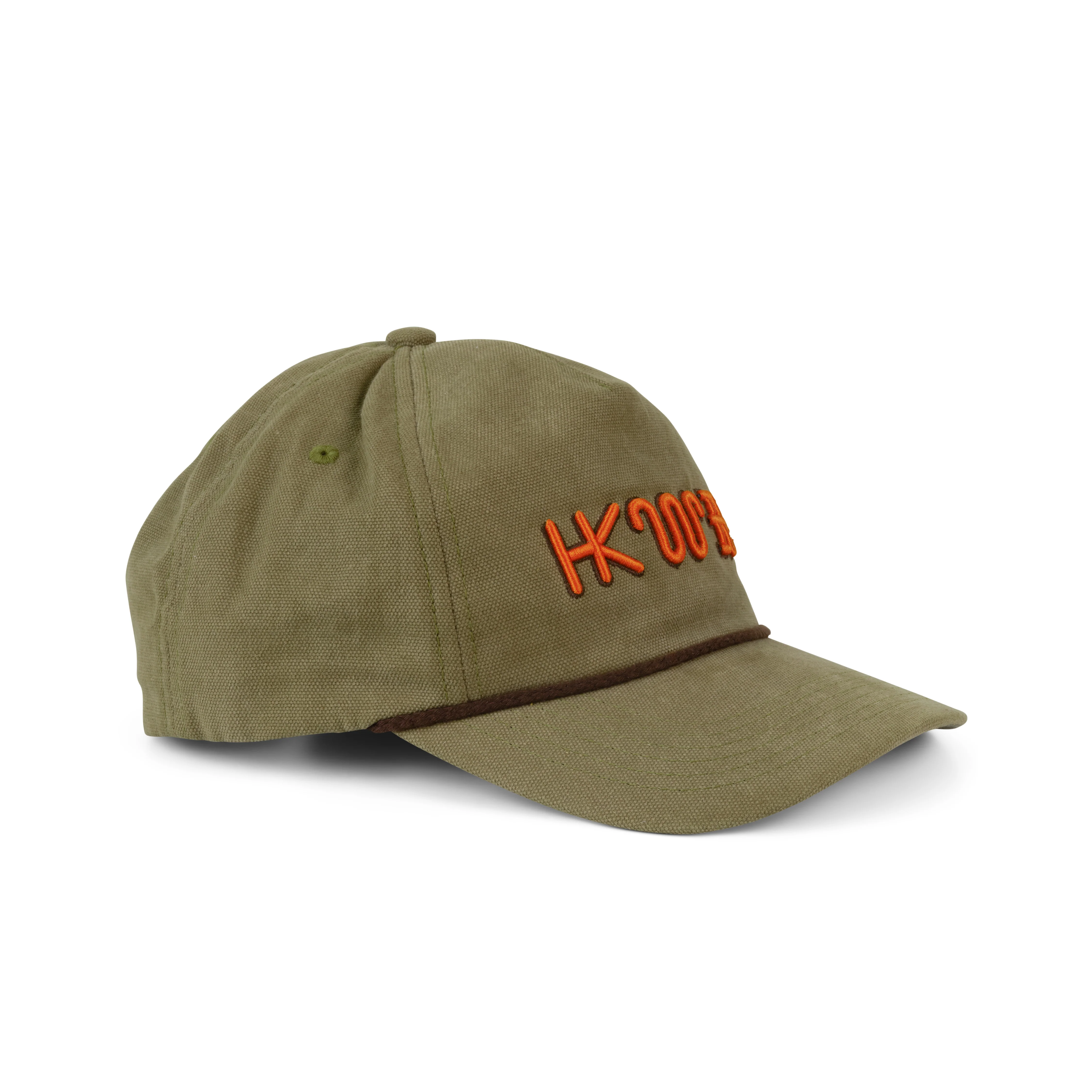 Triple Brand Canvas Cap - Image 2